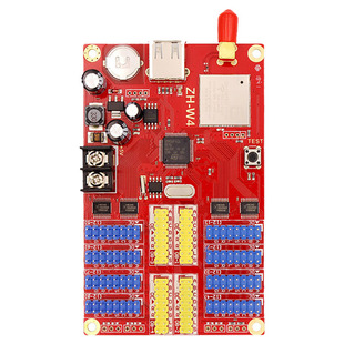 led显示屏ZH-WF W7 W6 W5 W4 W3 W2 W1 W0 Wm Wn中航控制卡wifi