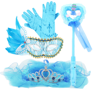 万圣节日公主舞会面具蕾丝半脸女童披风儿童装扮幼儿园表演出玩具