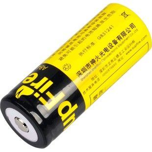 SupFire神火26650大容量锂电池可充电强光手电筒电池3.7-4.2v通用