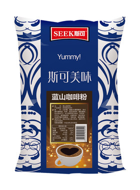 斯可特浓拿铁三合一粉奶香味卡布奇洛美式速溶咖啡自助火锅奶茶用