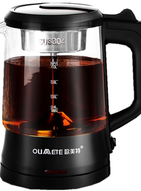 欧美特煮茶器养生壶蒸汽蒸茶壶