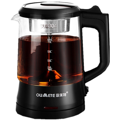 欧美特煮茶器养生壶蒸汽蒸茶壶