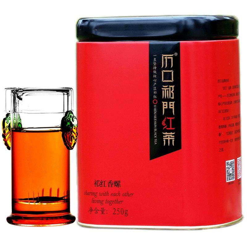历口核心祁红春天里的祁门香