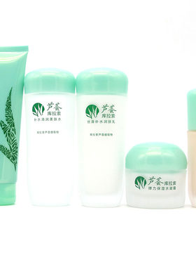 爱倩护肤品库拉索保湿乳水凝霜