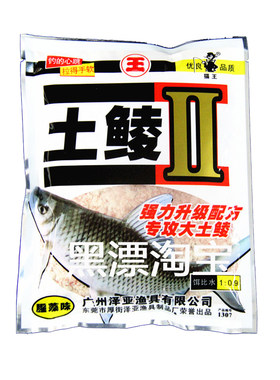 猫王鲮鱼饵大盗2号野钓