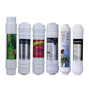 净水器滤芯10寸通用后置小T进口后置炭滤芯快插韩式DI水族滤芯MFS