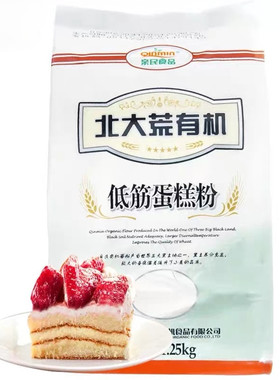 辅食低筋面粉东北亲民
