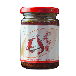 江西武宁特产多味族辣酱系列虾兵蟹酱 开胃菜下饭菜中辣瓶装218克