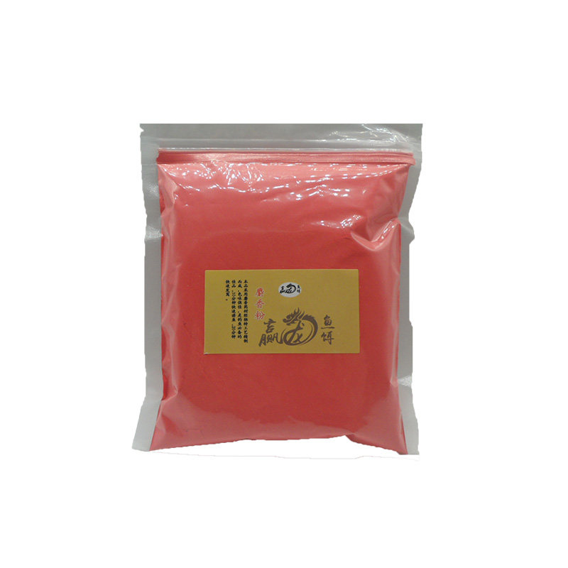 麝香粉红虫粉鲫鲤草青鱼竞技黑坑野钓防滑鱼克星诱鱼小药钓鱼用品