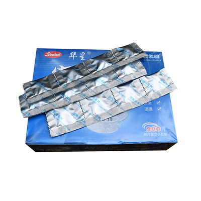 户外单兵二氧化氯净水片消毒片泡腾片直饮用水家用食用消毒片杀菌