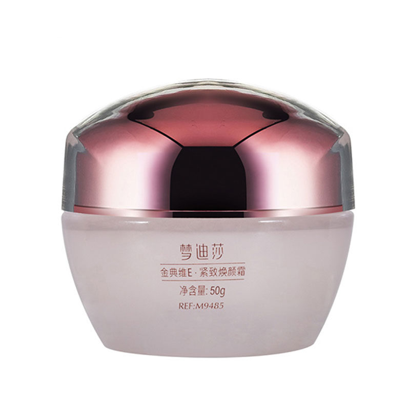 梦迪莎金典维E紧致焕颜霜 保湿乳液/面霜