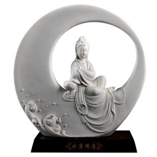 戴玉堂赖瑞攀陶瓷摆件《水月观音》德化白瓷观世音菩萨佛像工艺品