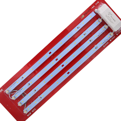 开尔led灯条贴片模组h管光学配件