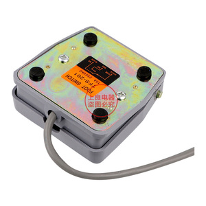 脚踏开关TFS-201 脚踩开关航空插头2 3芯点胶机端子机踏板开关2米