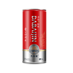 大白金精酿原浆啤酒红玫瑰系列6瓶整箱易拉罐装