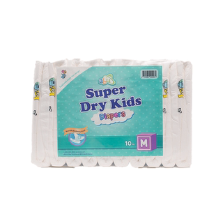 优惠ABU纸尿裤ABDL纸尿裤男女通用经典高吸收成人尿不湿四包40片