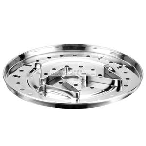 加厚不锈钢蒸盘器隔水蒸架蒸锅篦子蒸饺子高压锅蒸屉蒸笼蒸帘带脚