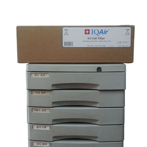 IQAir HealthProplus250iqair空气净化器滤芯第二层活性炭V5 Cell