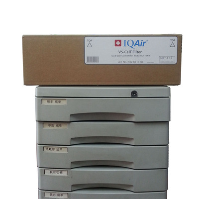 IQAir HealthProplus250iqair空气净化器滤芯第二层活性炭V5 Cell