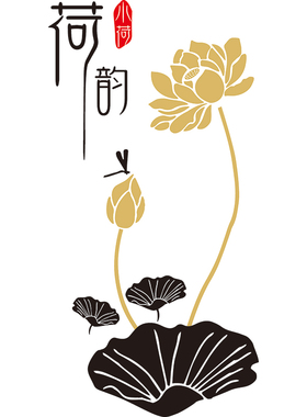 复古风玄关走廊亚克力电视背景墙