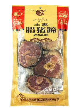 思乐烟熏湖北恩施土家腊肉