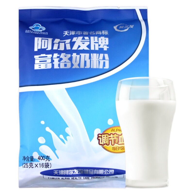 阿尔发富铬奶粉调节血糖糖尿病人