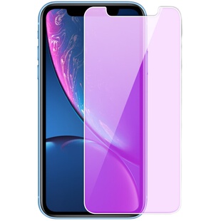 iPhoneX钢化膜苹果11非全屏iPhone11promax半屏iPhonexr半包X抗蓝光XR护眼8X手机ip贴膜por无边框无边XS max