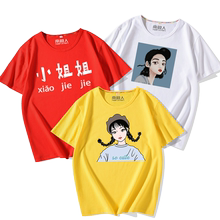 女童儿童短袖2020年新款纯棉t恤1