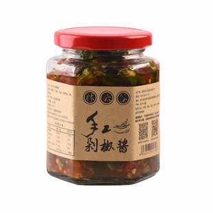 林云谷双椒酱手工剁椒酱蒜蓉辣椒酱四川香辣下饭菜拌面拌饭酱2瓶