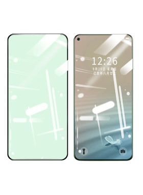 VIVOZ5X钢化膜护眼抗蓝光