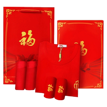 南极人儿童本命年保暖内衣套装秋衣1