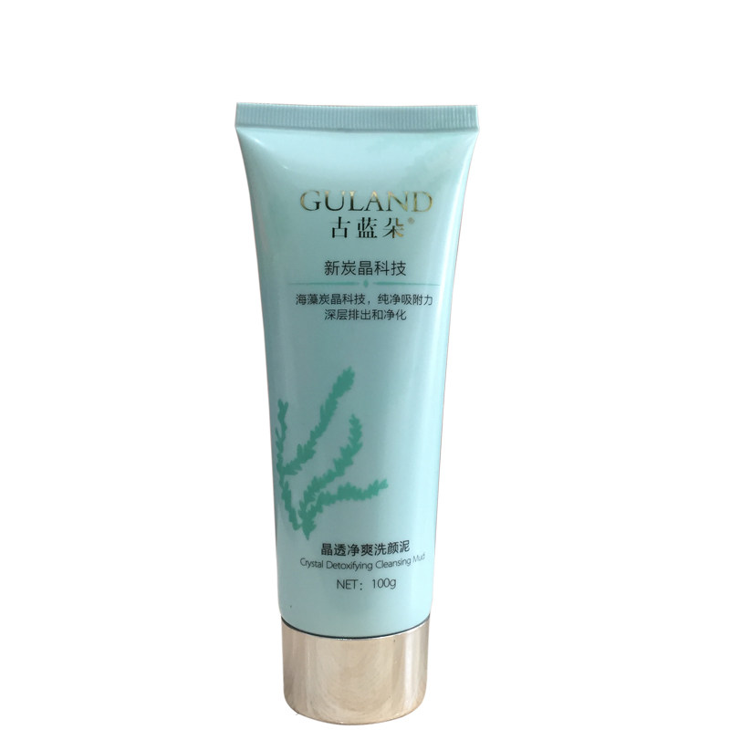 皇冠店铺古蓝朵晶透控油洗颜泥