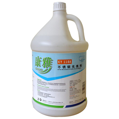 康雅强力洁厕剂整箱四桶装