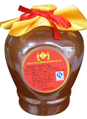 送礼佳酿客家娘酒省内包邮