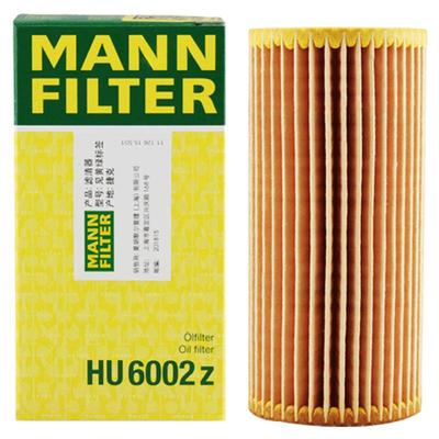 曼牌机油滤HU6002ZM第三代EA888奥迪Q5 A4 2.0T代替型号：HU6013Z