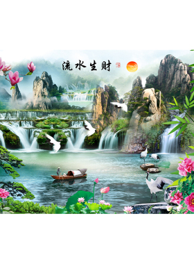 横幅竹子流水生财贴画墙壁装饰