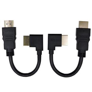 HDMI上下左右弯头侧弯90度直角标准HDMI高清4K视频线15厘米短包邮