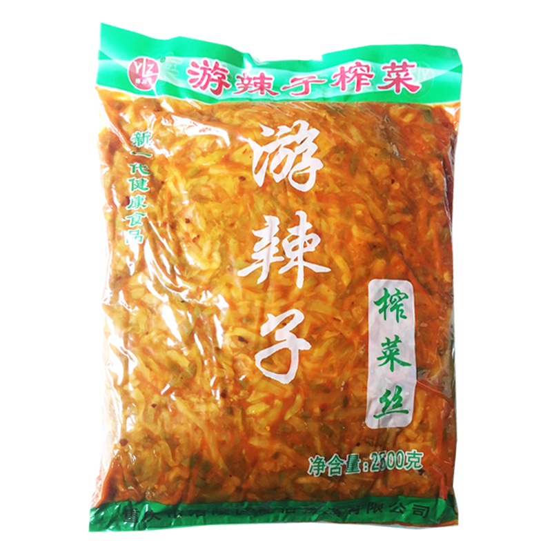 5斤装涪陵榨菜榨菜丝游辣子咸菜泡菜开味下饭菜特产包邮