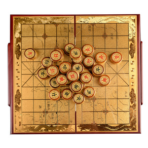 高档大号金丝楠木中国象棋套装 成人实木象棋折叠棋盘生日礼物
