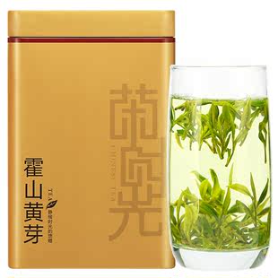 霍山黄芽2022新茶一级安徽茶叶手工黄大茶浓香茶叶散礼盒罐装500g
