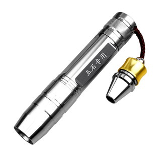 三光源照玉石专用强光手电筒翡翠鉴定紫光验钞灯荧光剂检测笔充电