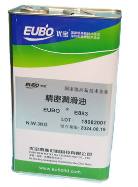 优宝润滑油精密润滑油大族专用