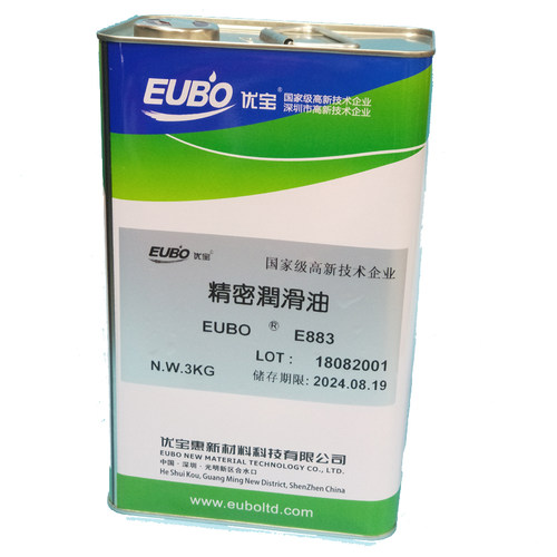 优宝EUBO精密润滑油E883大族润滑脂普雷团结激光切割配件齿轮3KG