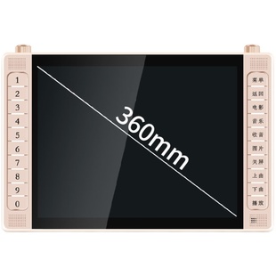 新科收音机老年人看戏机唱戏机高清大屏幕广场舞视频播放器听戏机