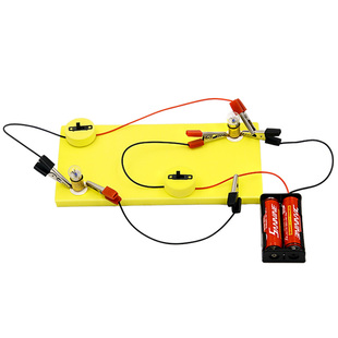科学实验工具箱串联并联电路套装儿童物理科技小制作电学实验器材