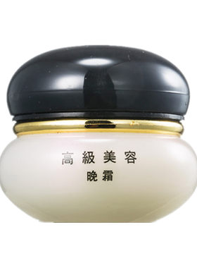 去晒斑黑色素淡化色斑雀斑去黄