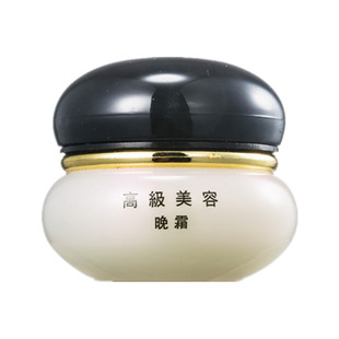 去晒斑黑色素 淡化色斑 脸部 祛斑晚霜美白黄褐斑雀斑去黄淡斑