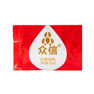 众信小郡肝香油碟四川成都重庆芝麻香调味油小袋装70ml*200袋/件