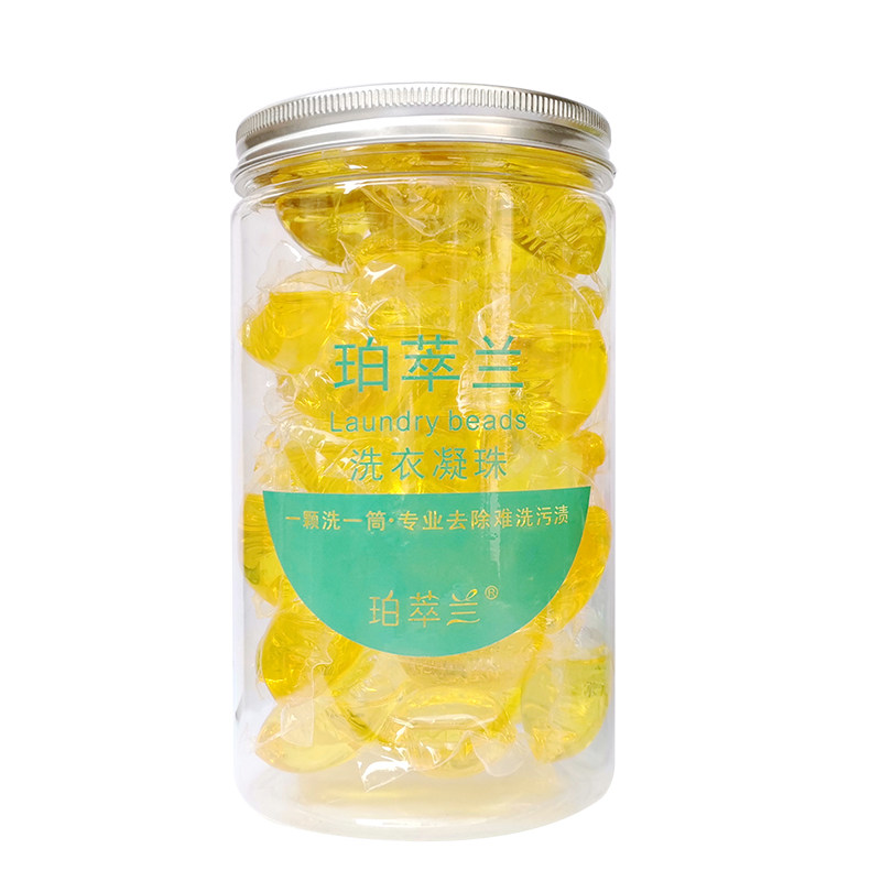 三合一持久香型洗衣凝珠
