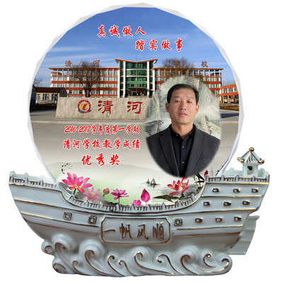 送老师礼物女实用高档幼儿园毕业